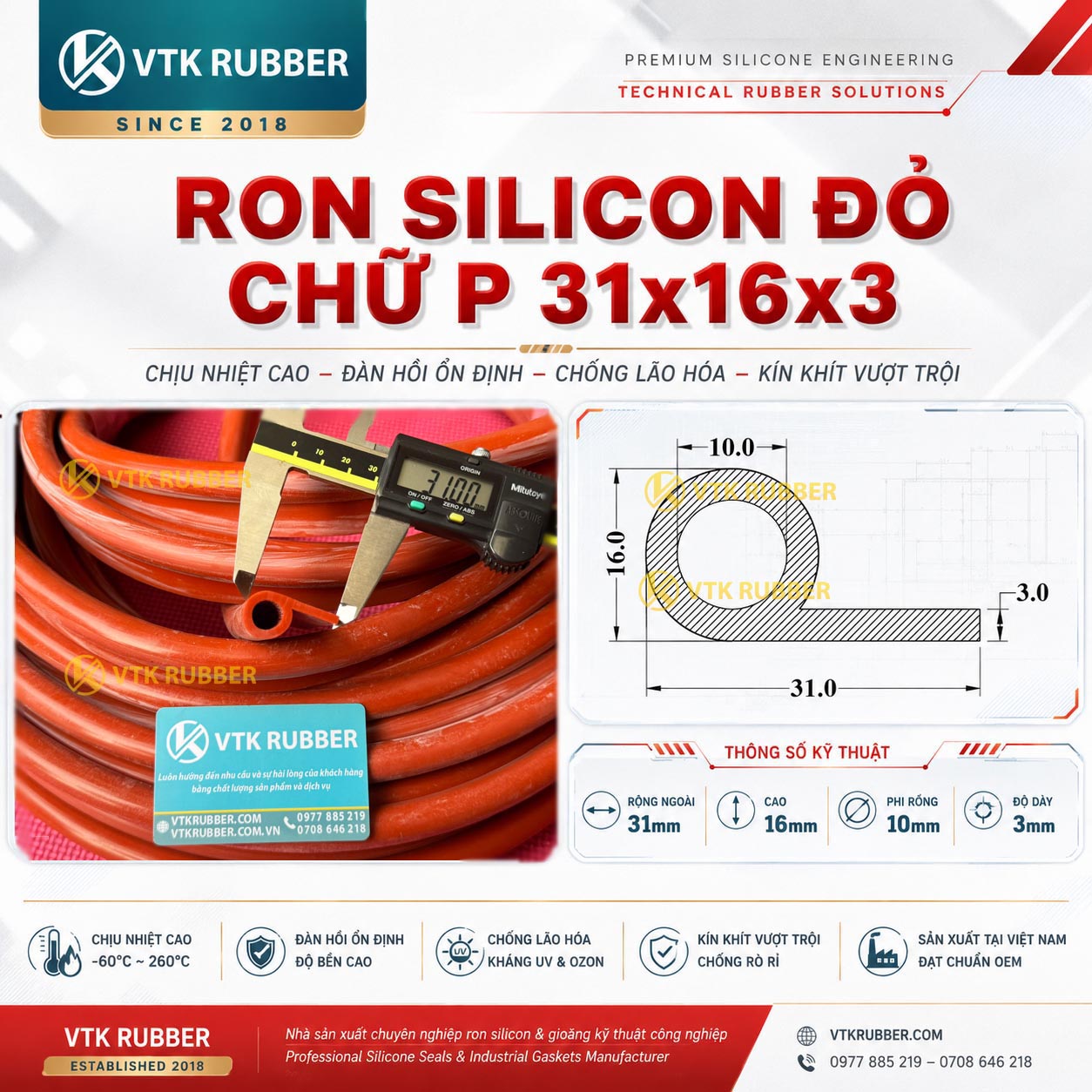 Ron silicon đỏ chữ P 31x16x3 tại Huế chuyên dùng cho cửa lò, tủ sấy và thiết bị công nghiệp, đàn hồi cao, chống nhiệt hiệu quả.