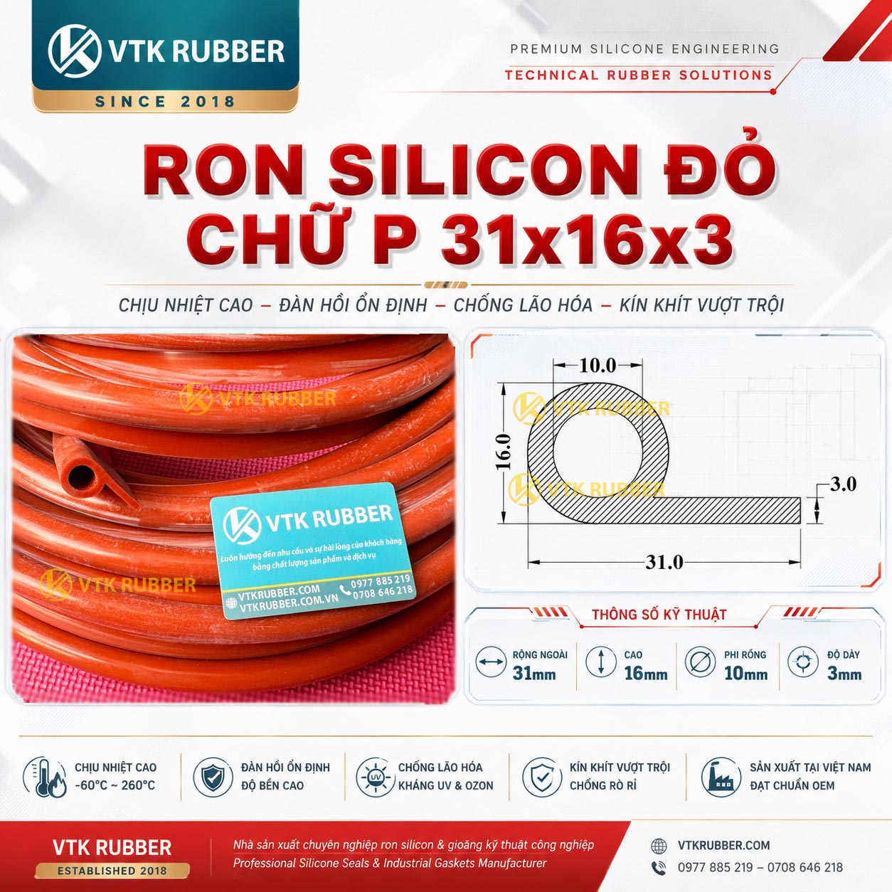 Ron silicon đỏ chữ P 31x16x3 tại Huế chuyên dùng cho cửa lò, tủ sấy và thiết bị công nghiệp, đàn hồi cao, chống nhiệt hiệu quả.