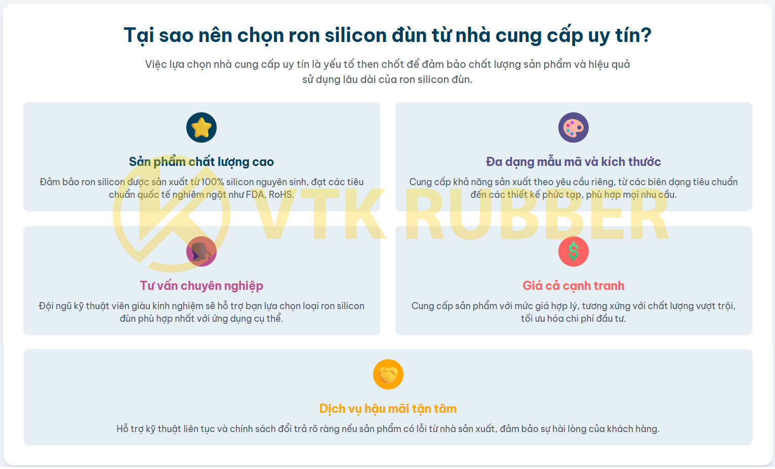 25 vtk ron silicon dun 07